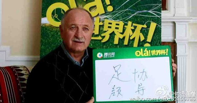 国产亚洲精品成人久久网站